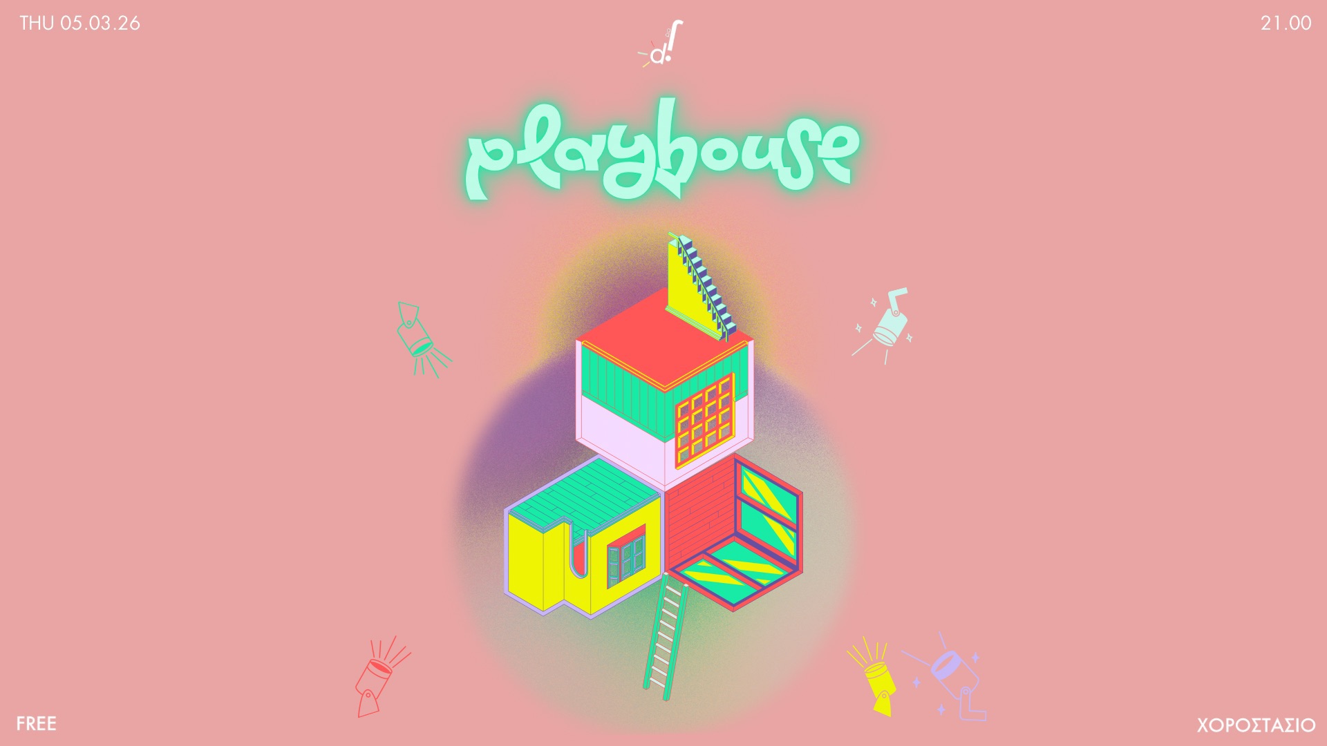 Playhouse 🛝 a jazz party