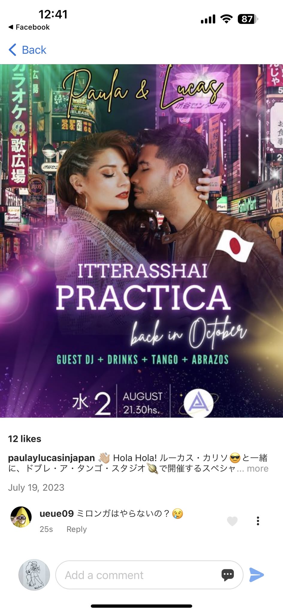Itterasshai Práctica by Paula y Lucas