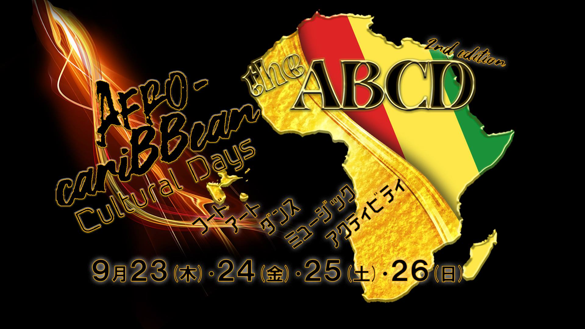 The Afro-cariBBean Cultural Days