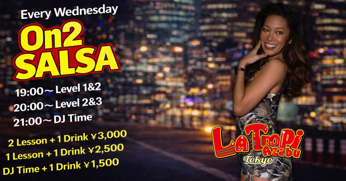 Wednesday Salsa Party @ La Tropi