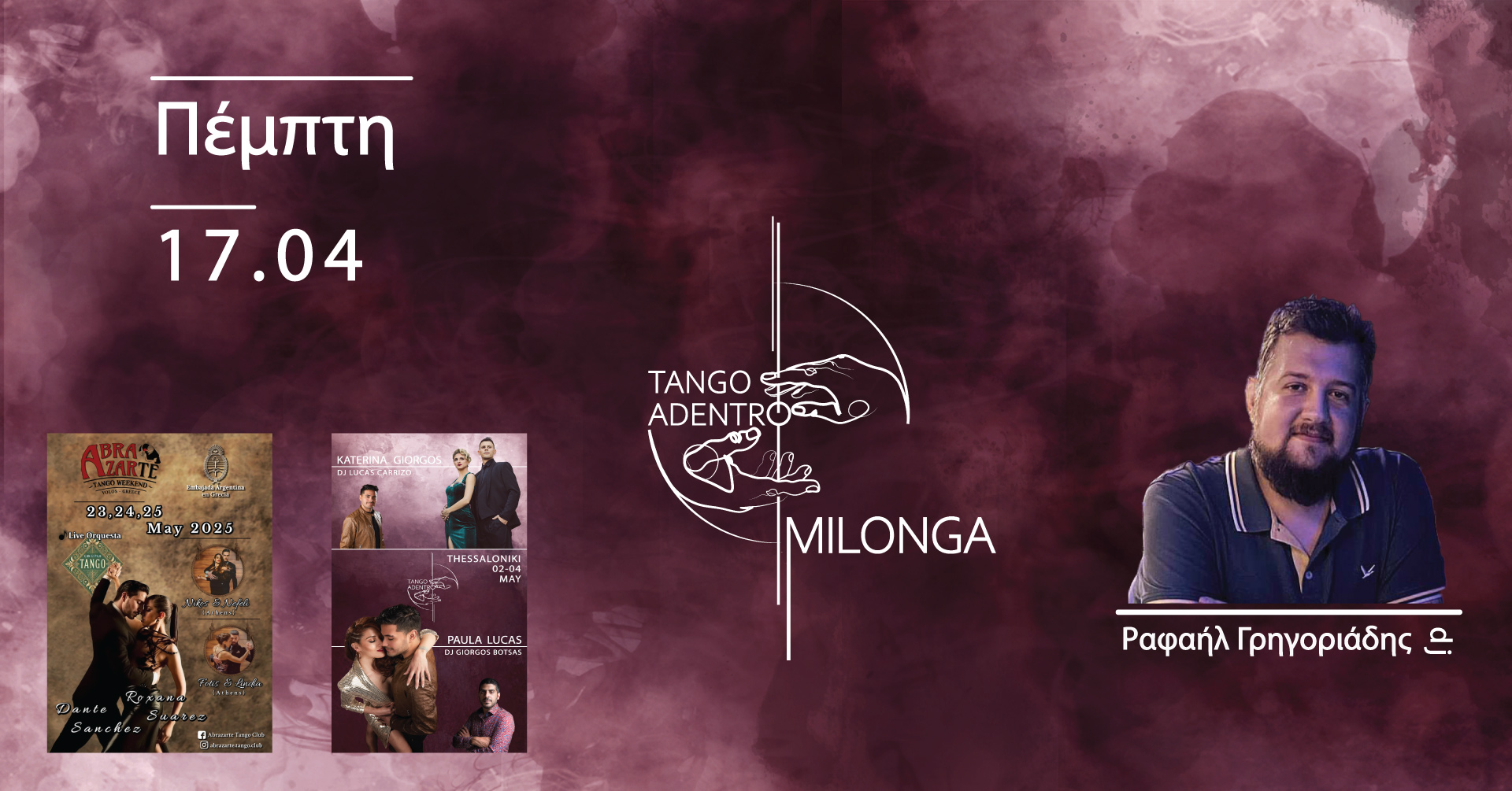 Milonga Tango Adentro