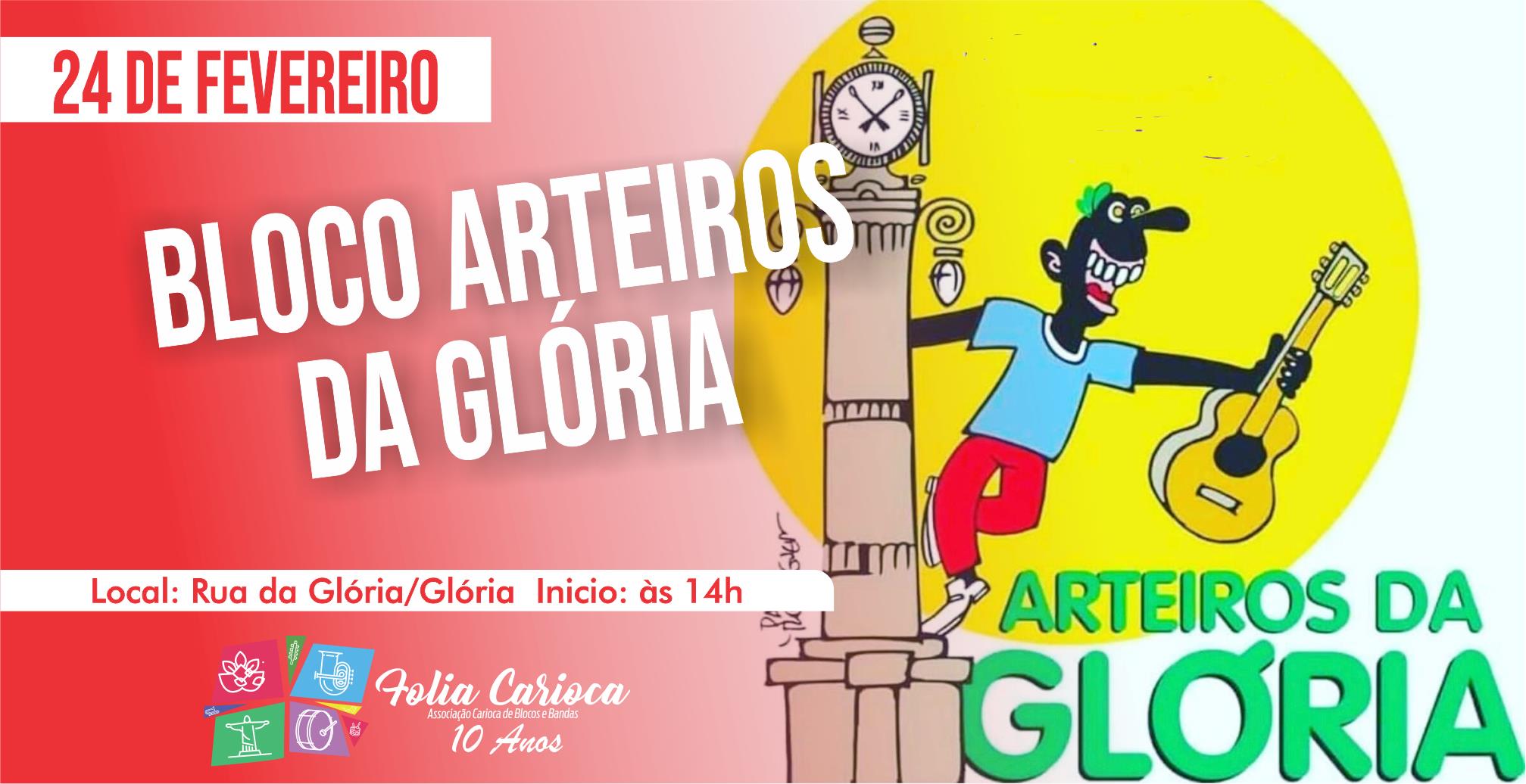 Desfile do Bloco Arteiros da Glória