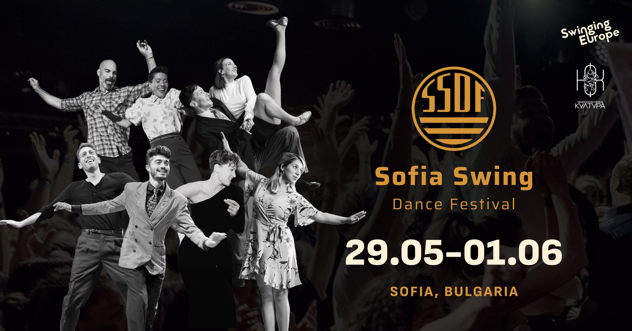 Sofia Swing Dance Festival 2025