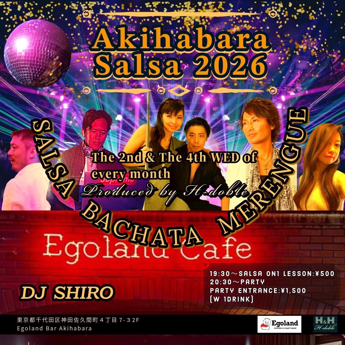 ⭐️ Akihabara Salsa w DJ SHIRO⭐️