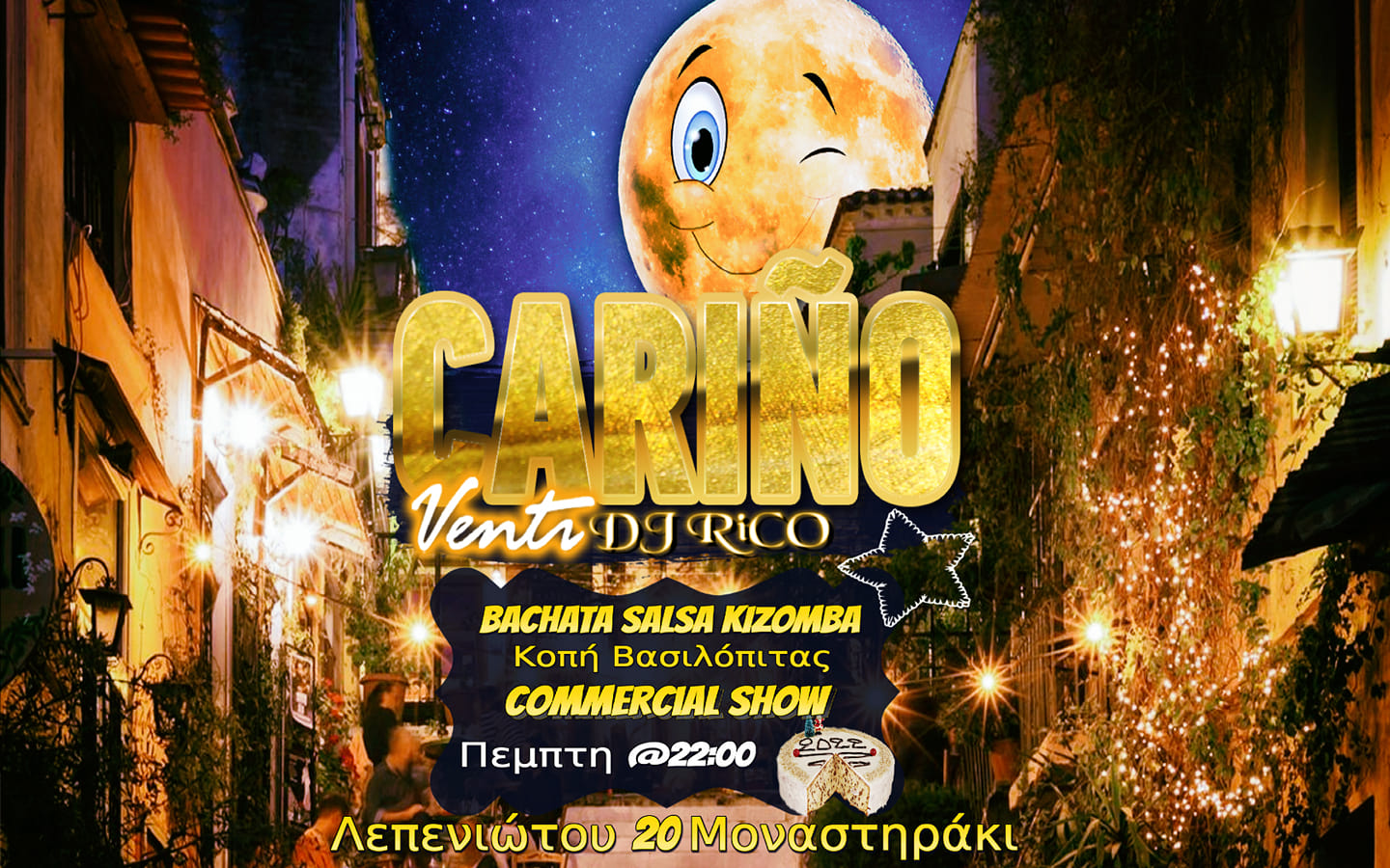 Cariño Special Latin Night