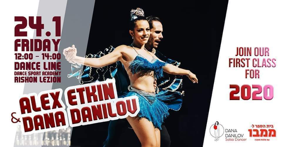 Etkin & Danilov Best of 2019 Salsa Workshop