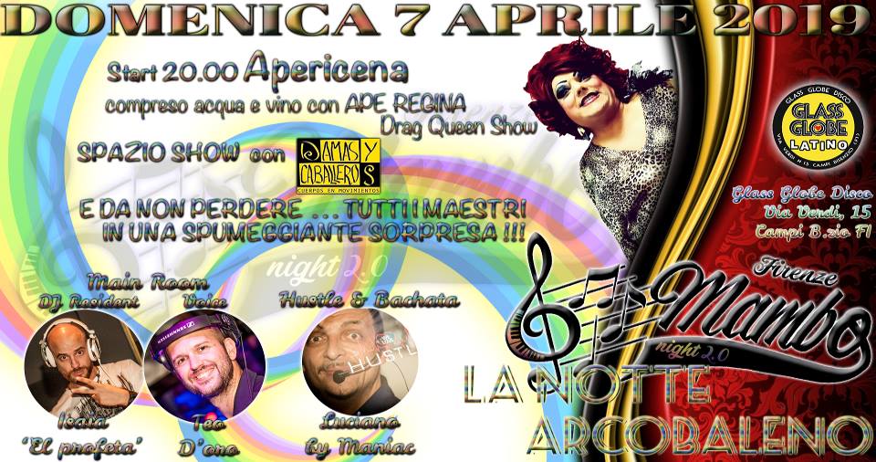 Firenze Mambo Night 2.0 - Glass Globe - La Notte Arcobaleno