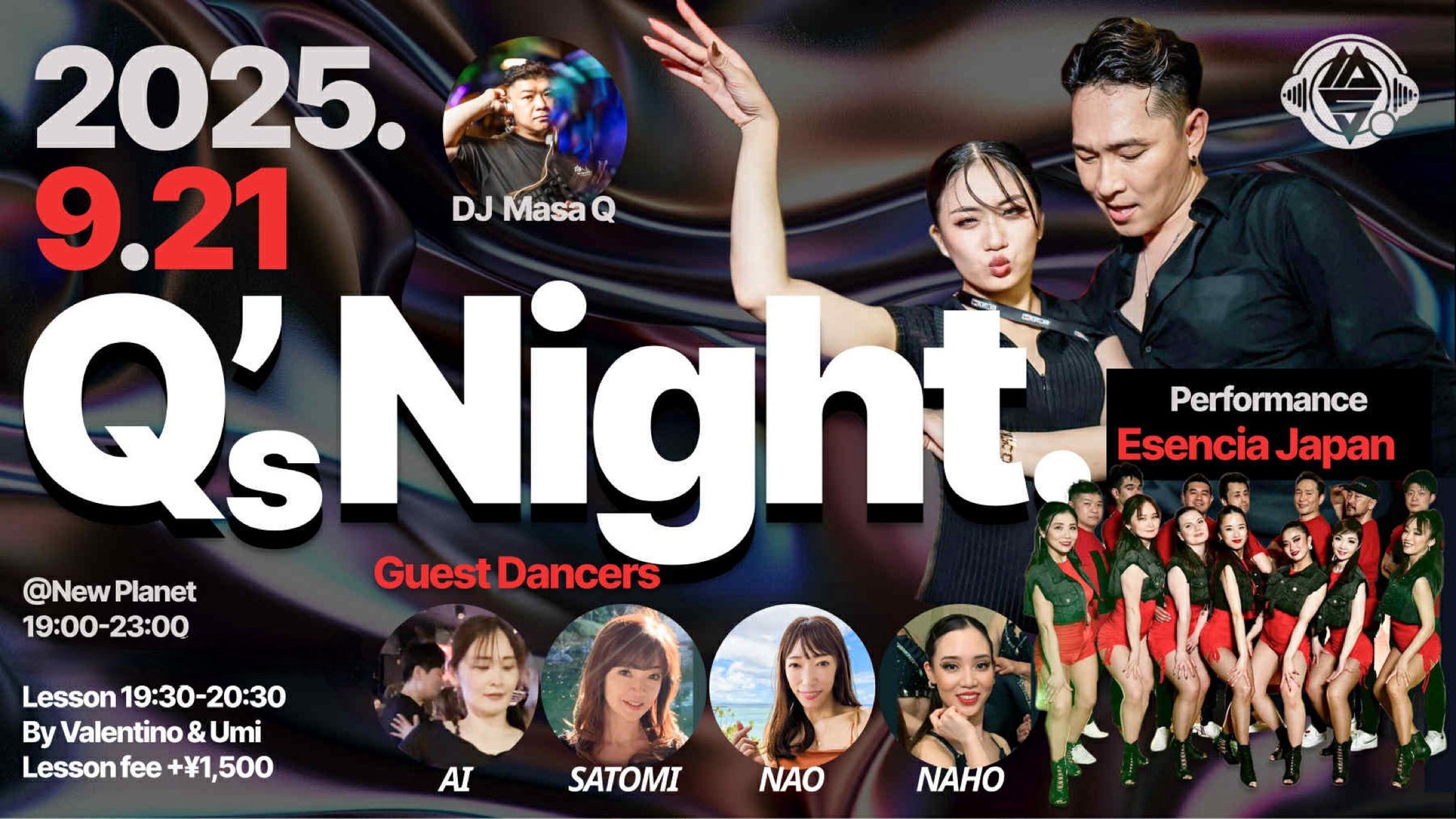 Q'sNight @ New Planet