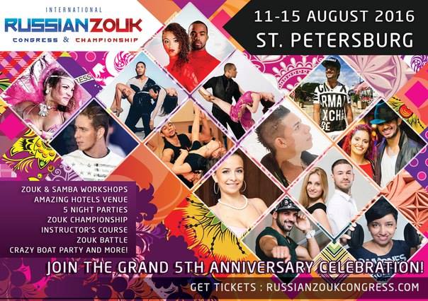 Russian Zouk Congress & Champioship 2016 - 5th Anniversary!
