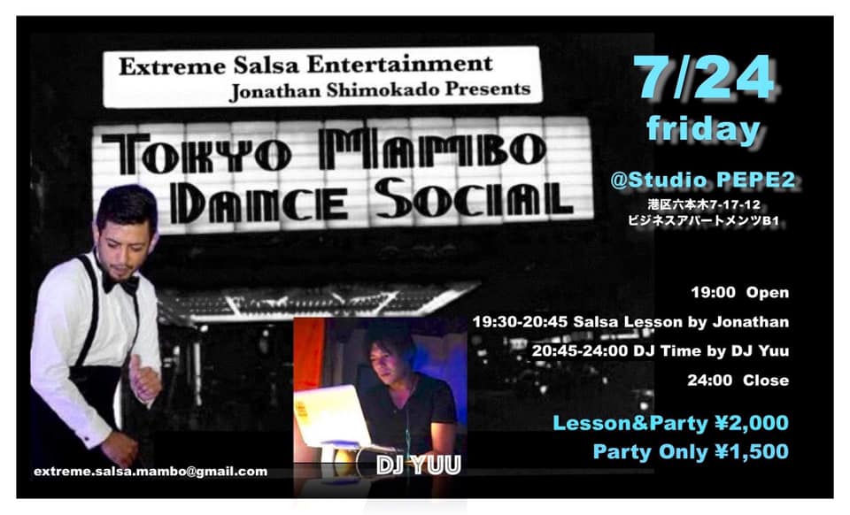 TOKYO MAMBO SOCIAL@studio pepe2 roppongi
