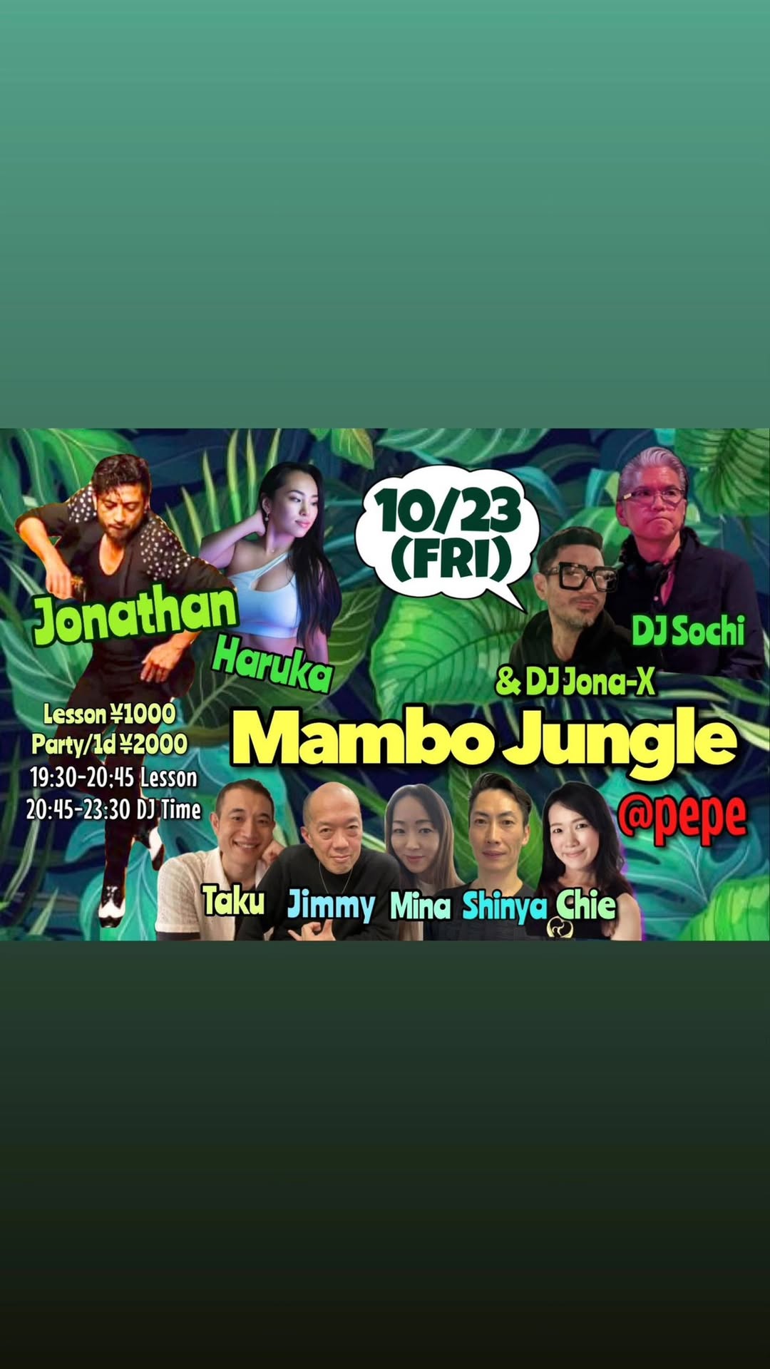 Mambo Jungle @ Pepe Studio Roppongi