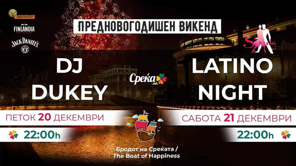 Предновогодишен Викенд На Бродот На Среќата!