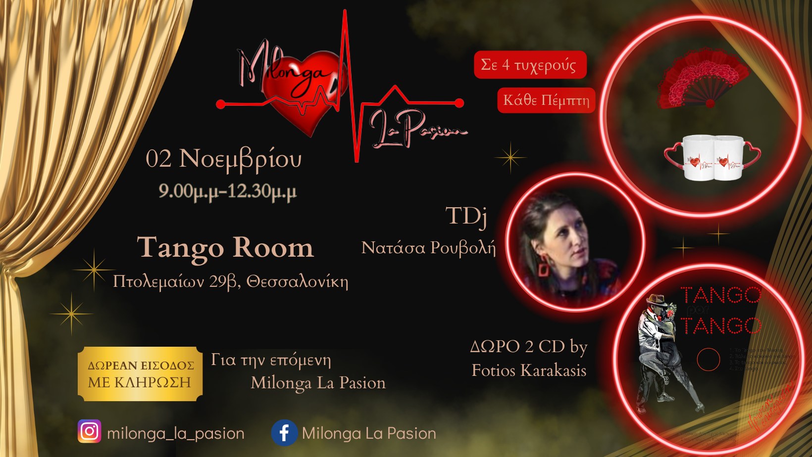Milonga La Pasion