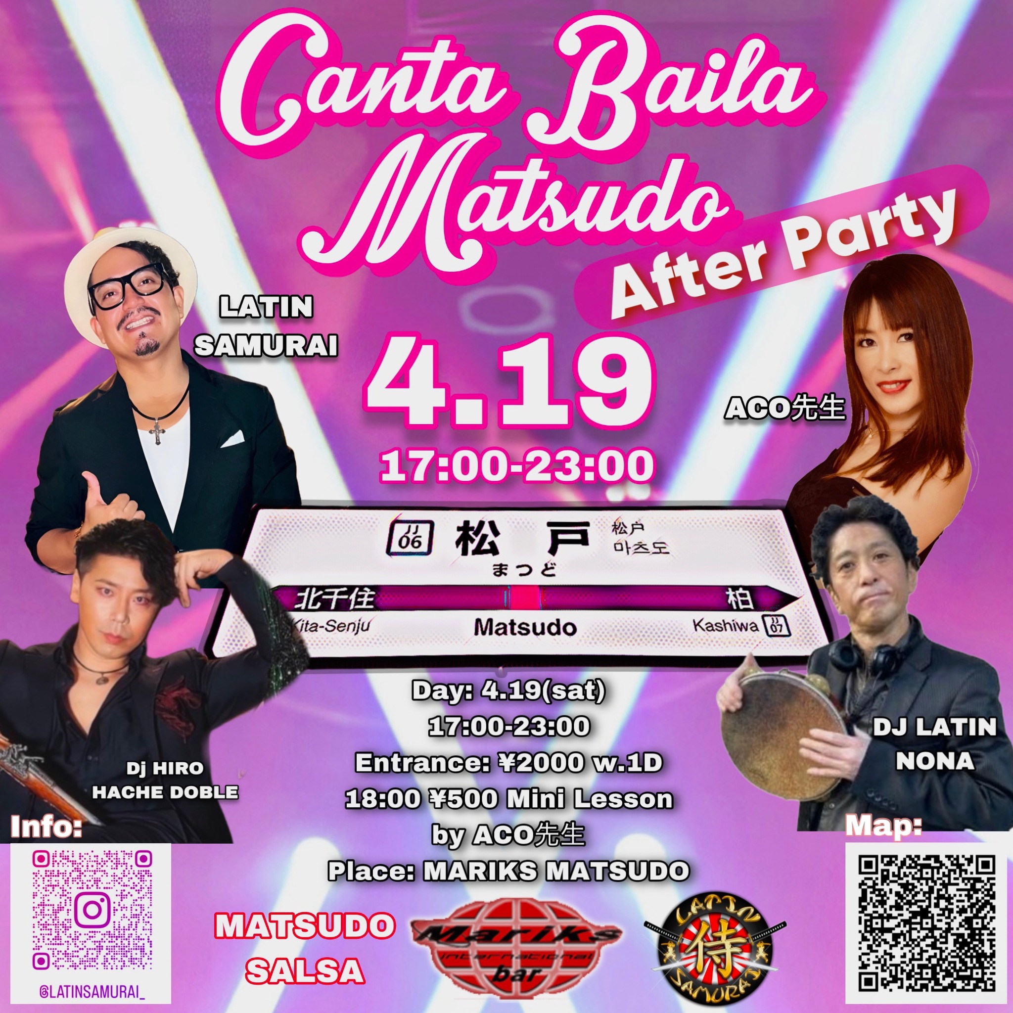 Canta Baila Matsudo After Party