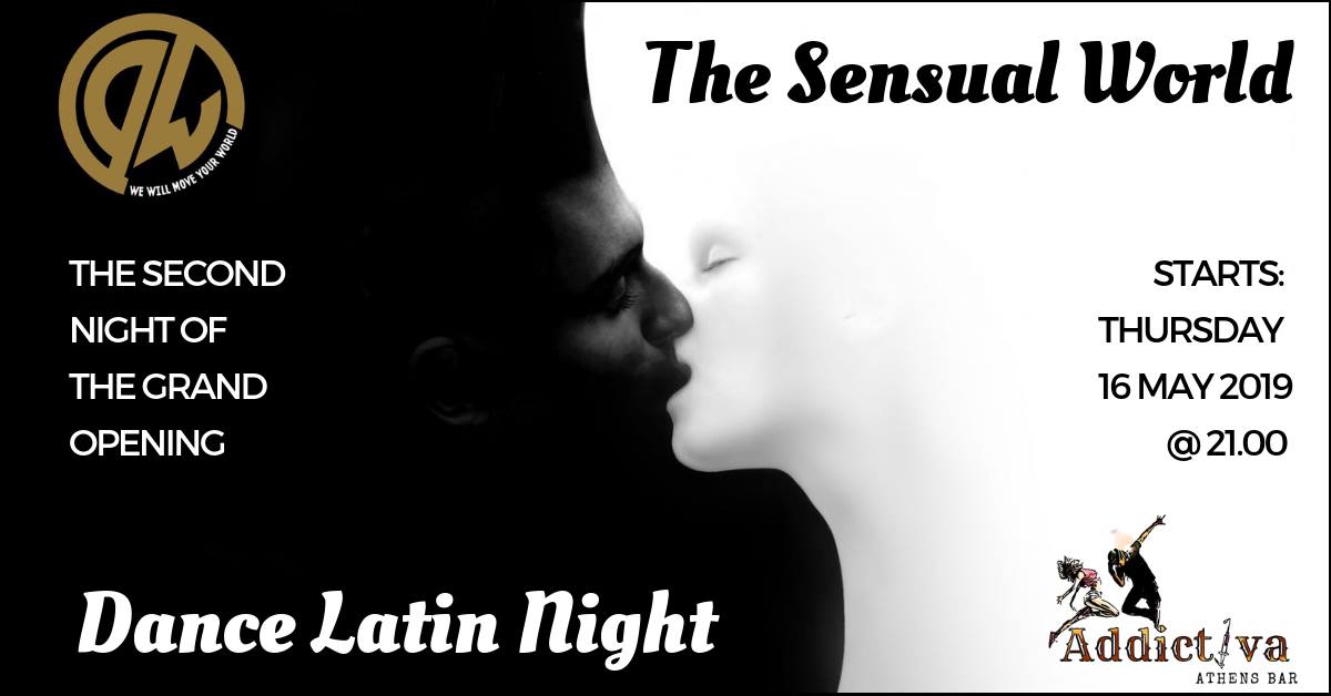 The Sensual World - Day two of the Grand Opening