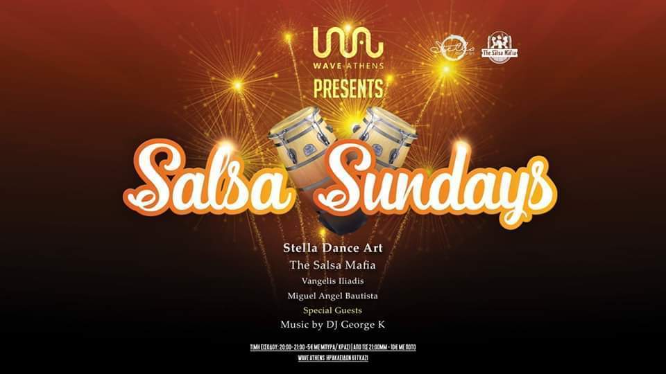 Salsa Sundays 17 NOV WAVE Athens