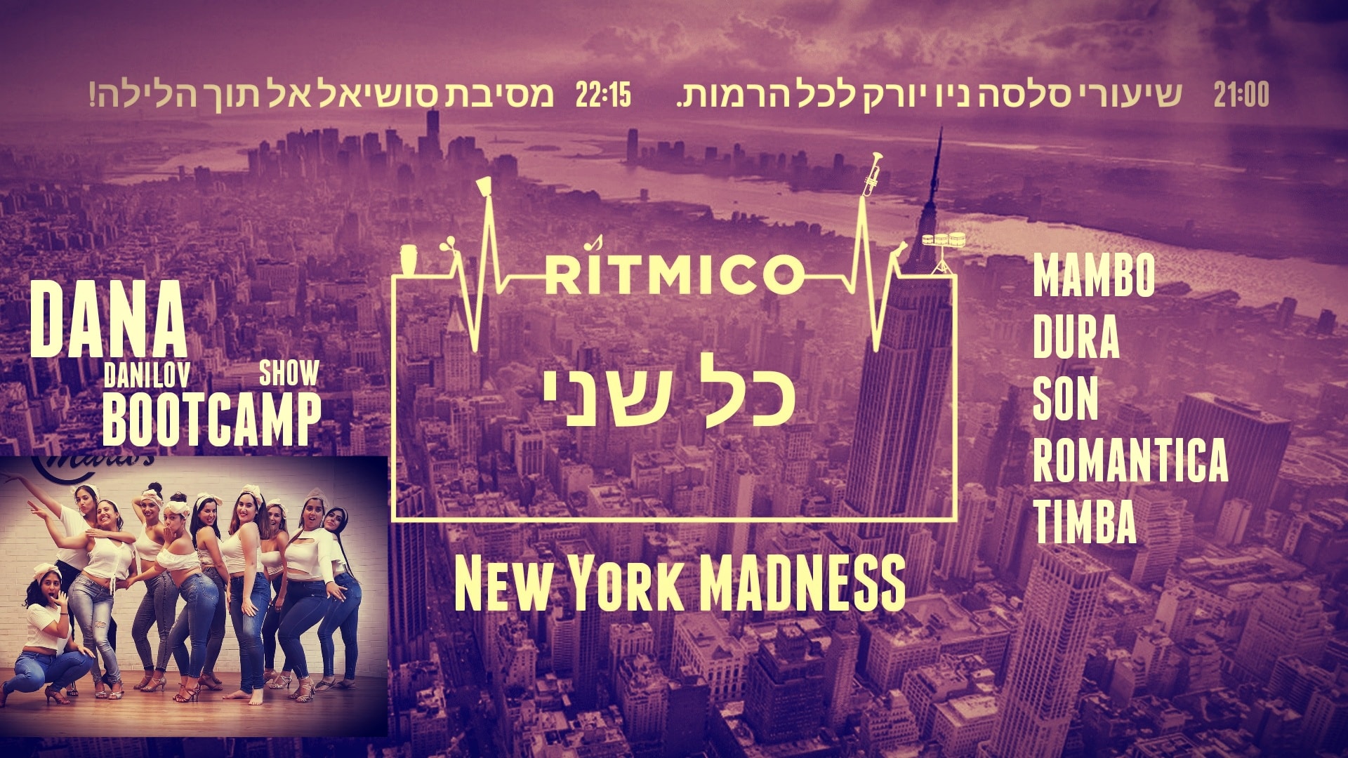 ✮RITMICO✮MAMBO MONDAYS✮