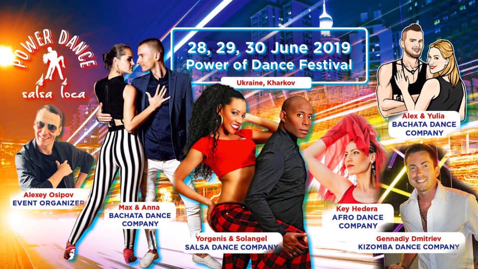 Power Dance Festival