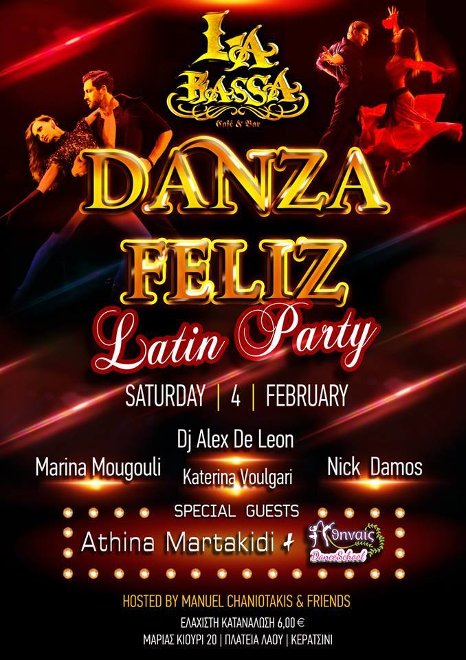 DANZA FELIZ Ft. Αθηναϊς DanceSchooL vol.2