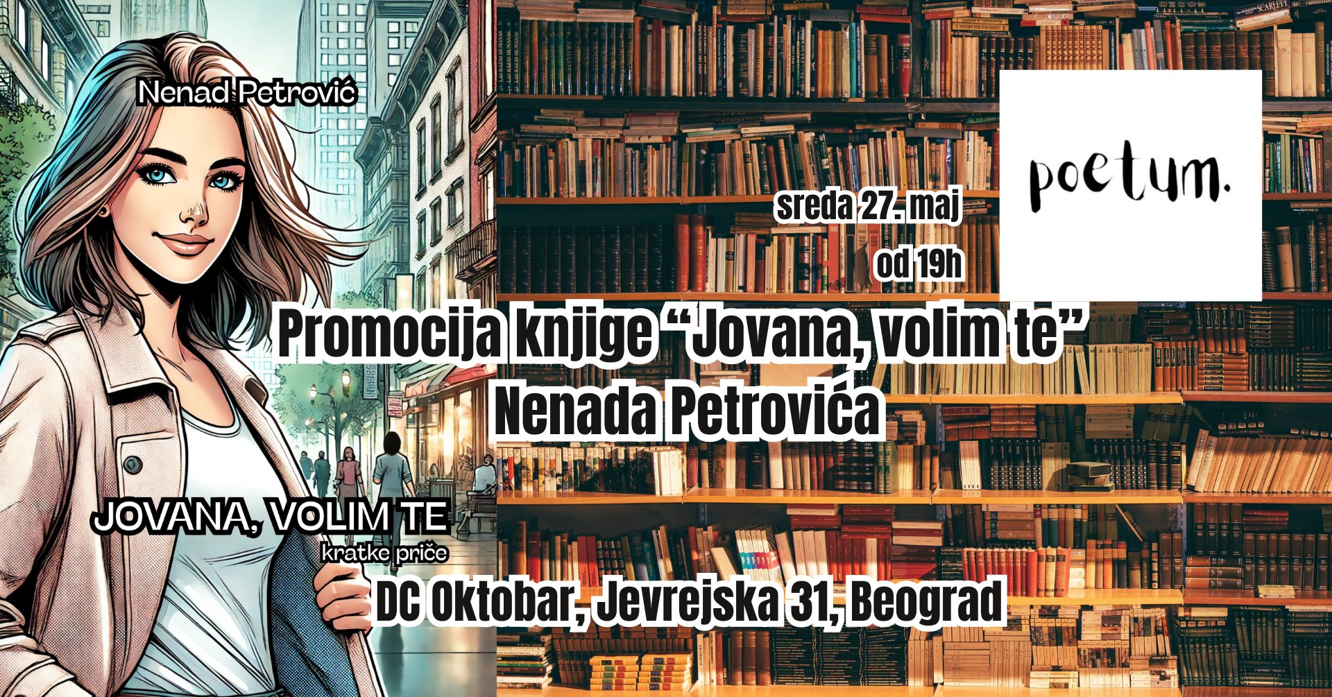 Promocija knjige "Jovana, volim te" Nenada Petrovića + Nenadova muzika
