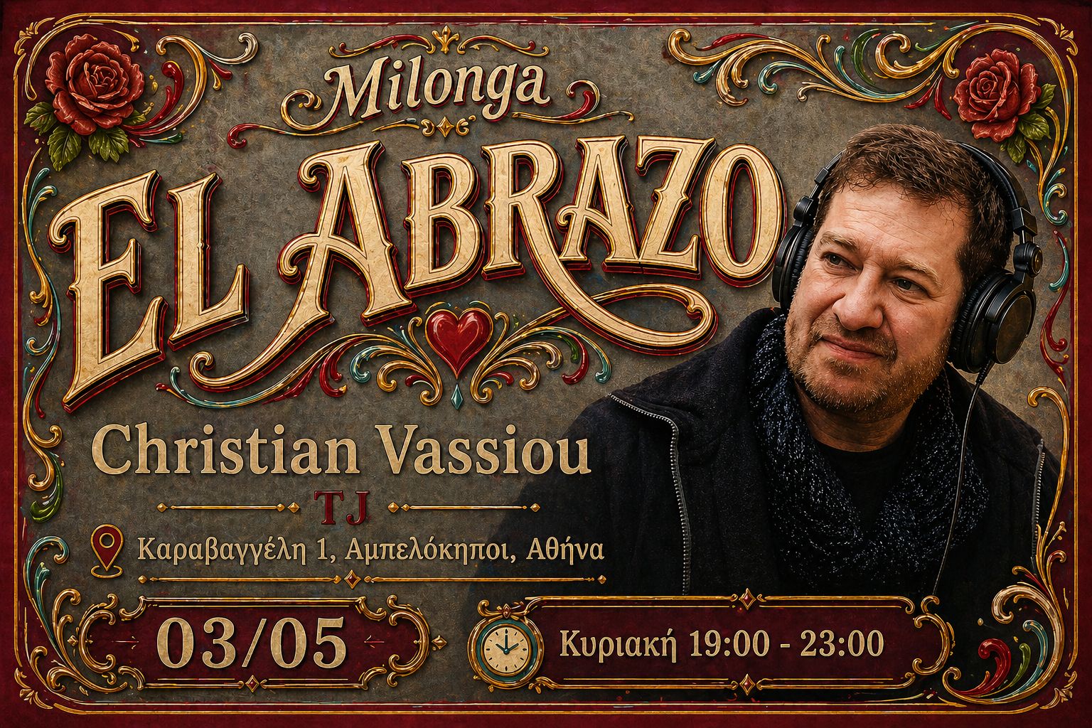 Milonga El Abrazo (03 05)