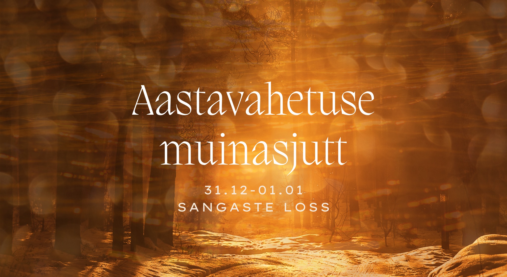 Aastavahetuse muinasjutt