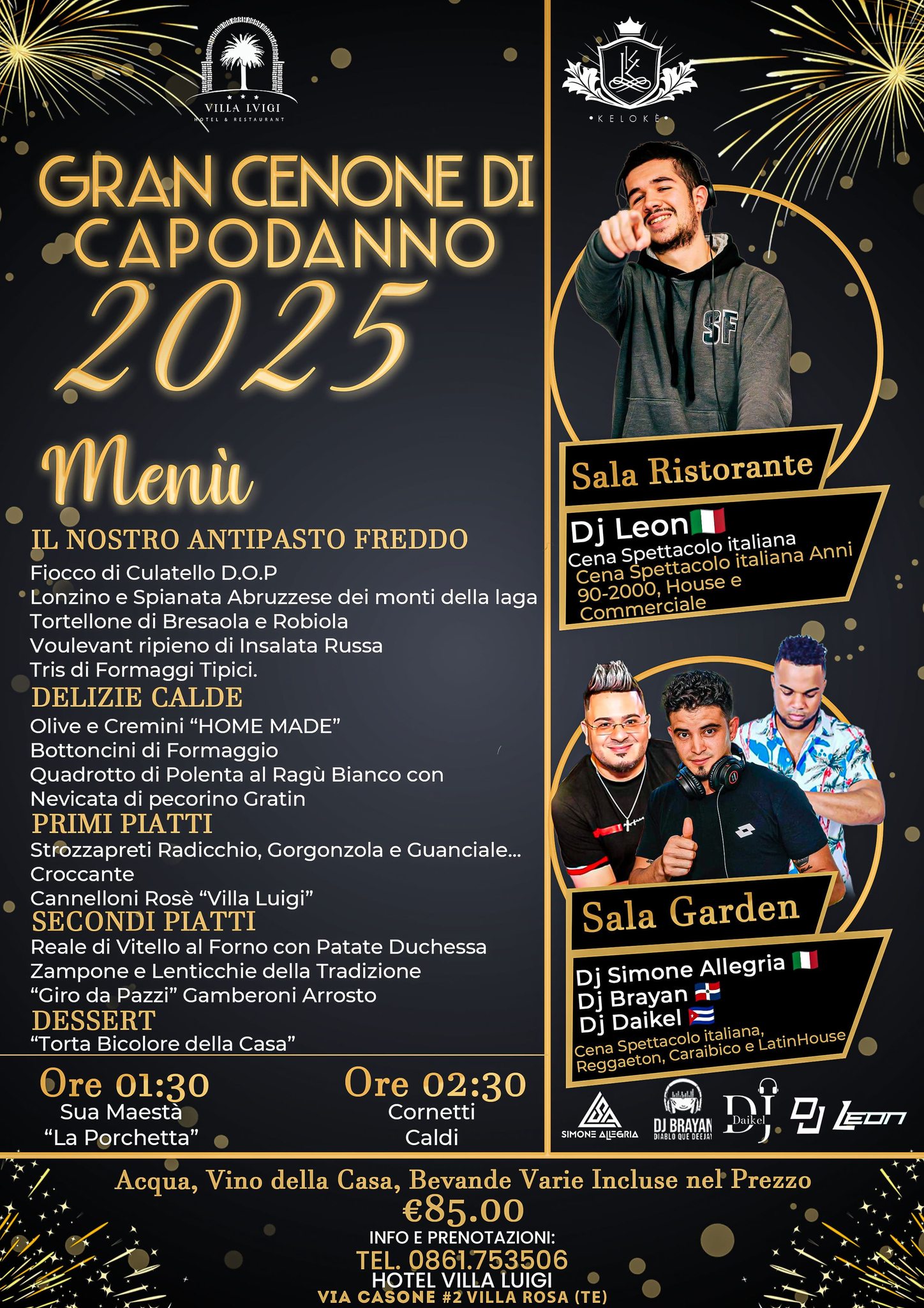 Gran Cenone di Capodanno 2025