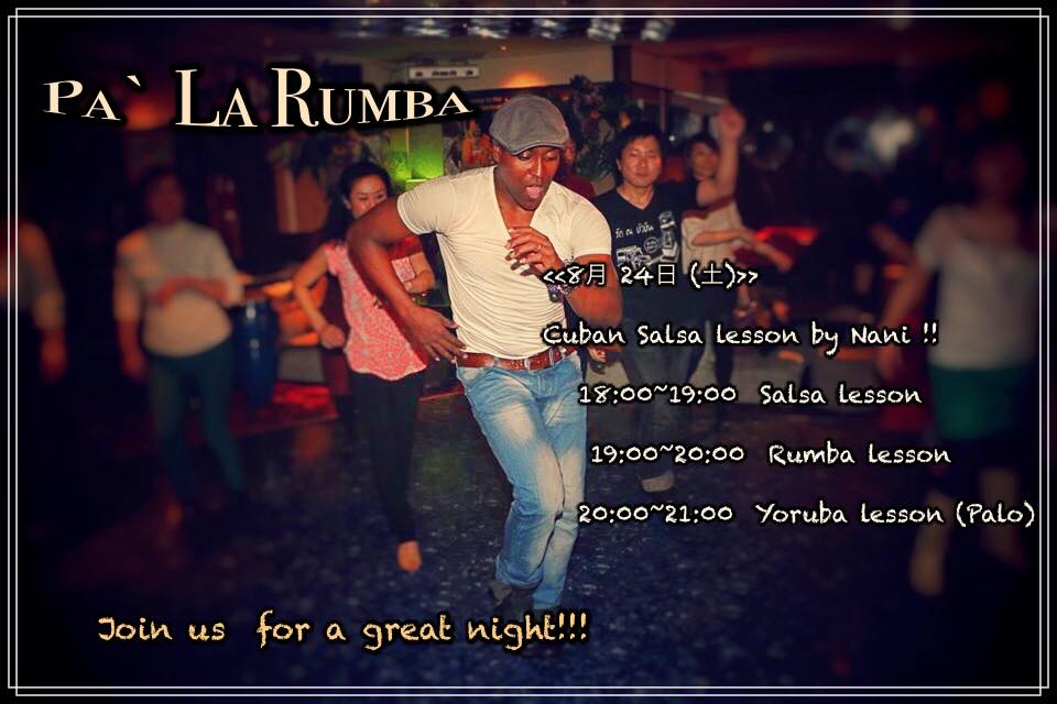 Pa’ La Rumba !!