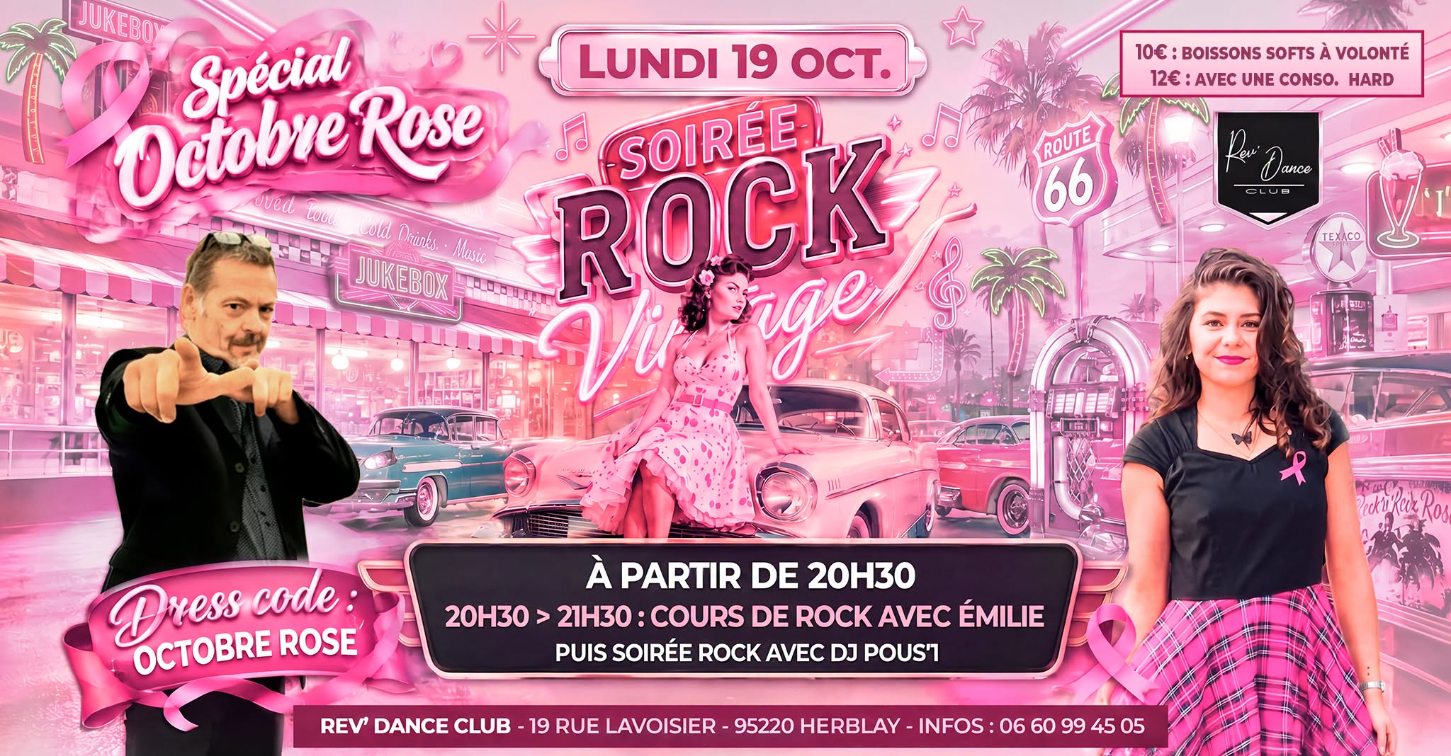 Lundi 19 oct. 2026 - Lundi Rock - cours + soirée rock - Emilie & DJ Pous'1