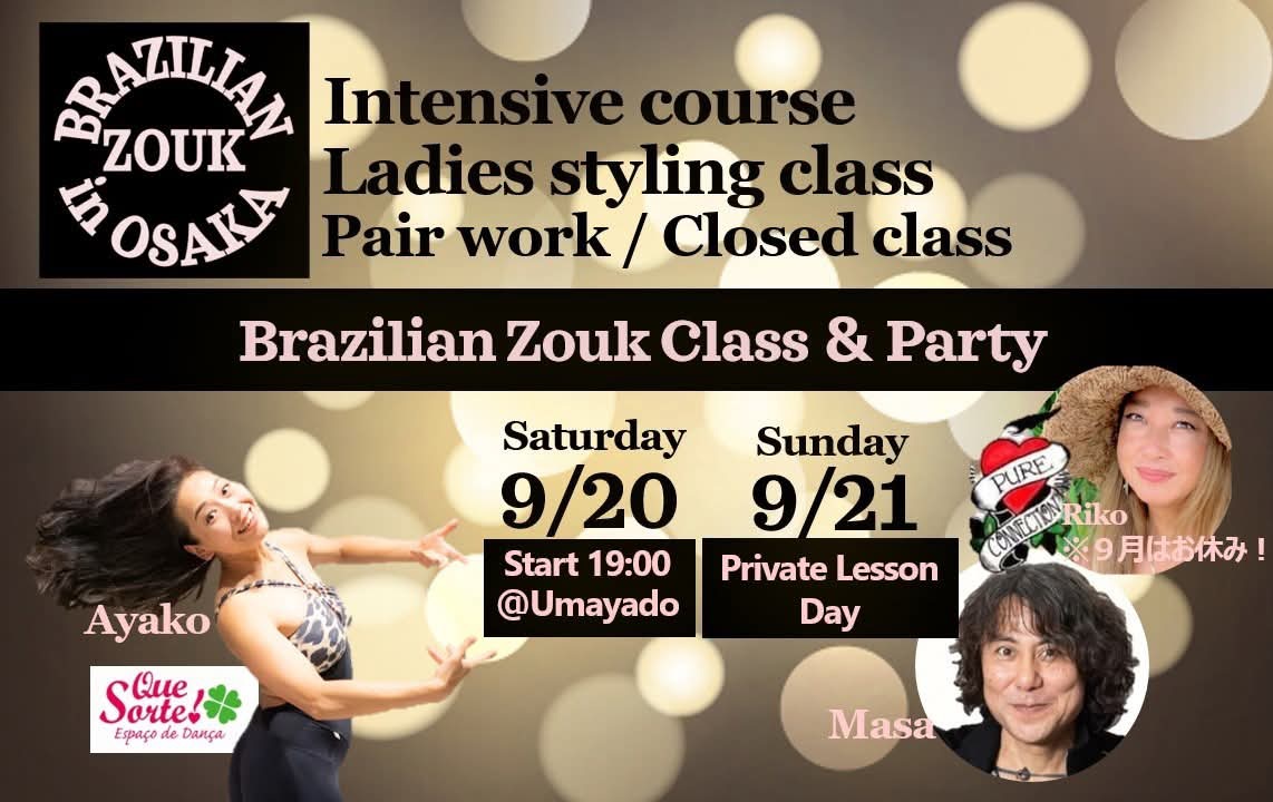 Ayako's Brazilian Zouk Class&Party in Osaka