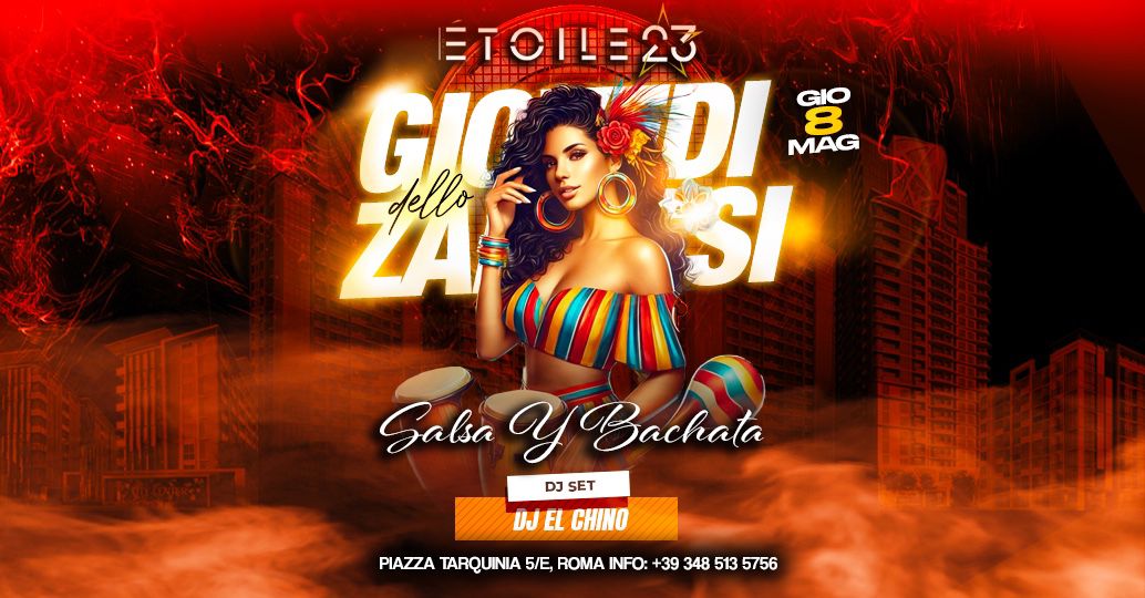 Il giovedi dello Zanussi
