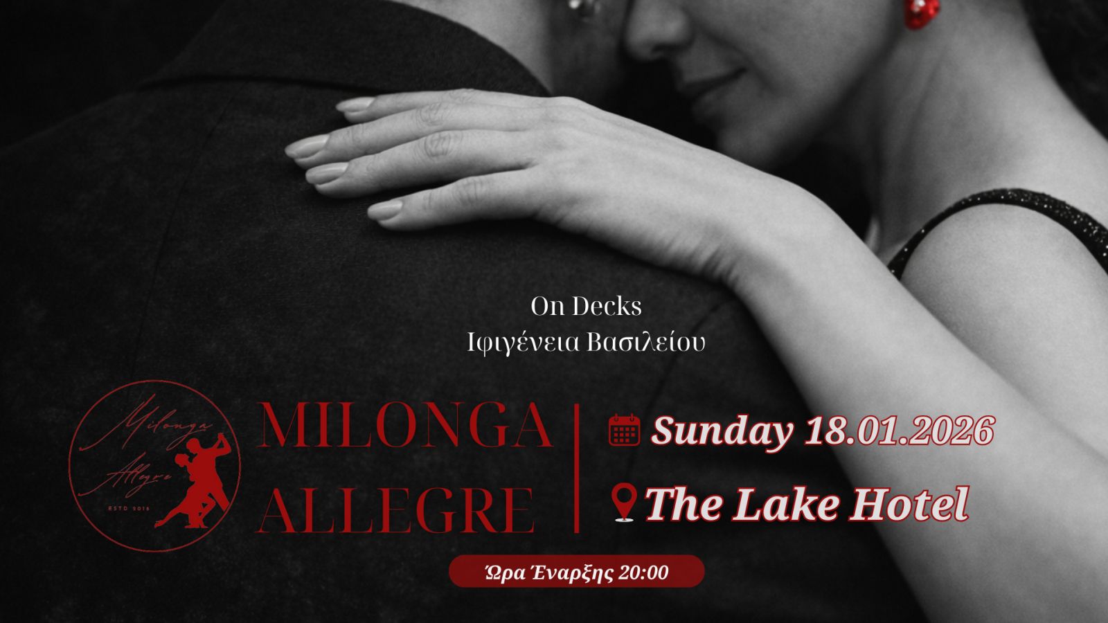 Milonga Alegre