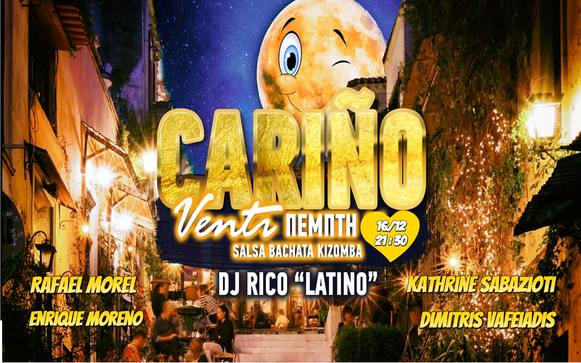 Cariño Latin Night