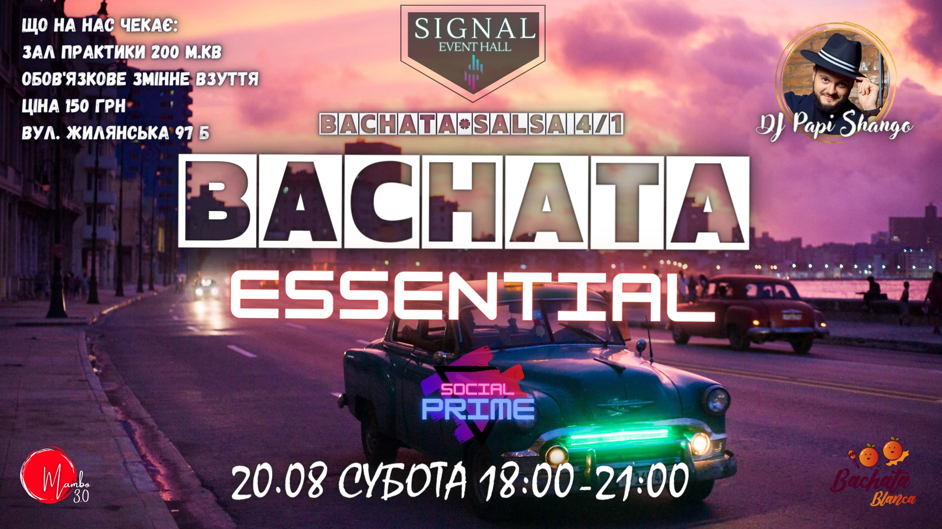 Bachata Essential
