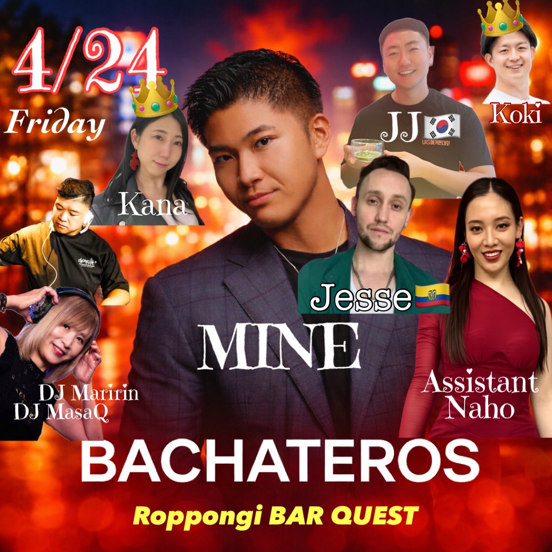 BACHATEROS QUEST