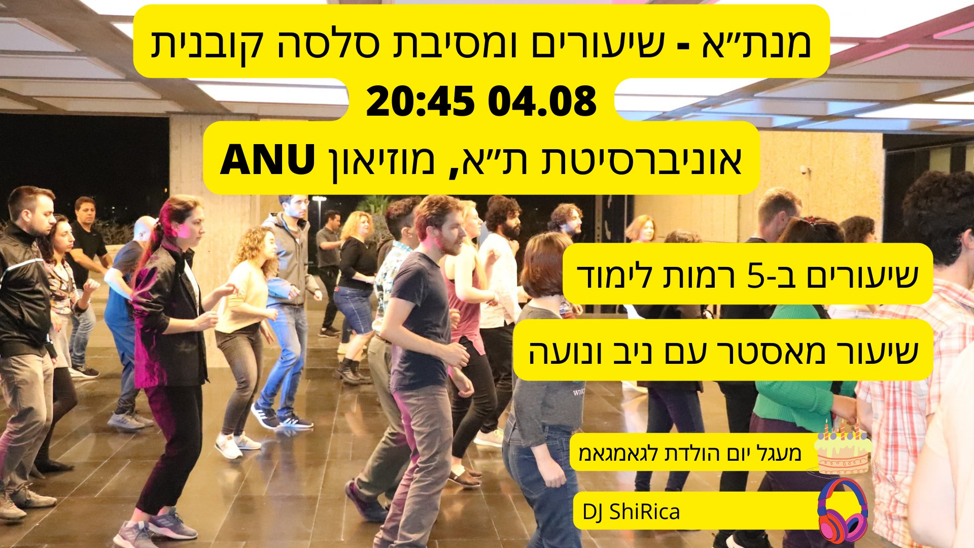 שיעורים ומסיבת סלסה קובנית - 04.08 - Salsa lessons & party