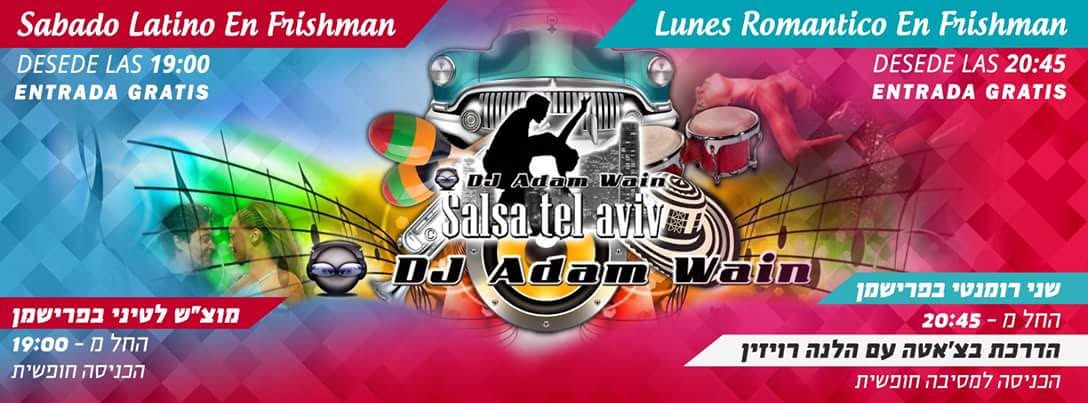 Lunes Romantico En Frishman Entrada Gratis שני רומנטי בפרישמן כניסה חינם
