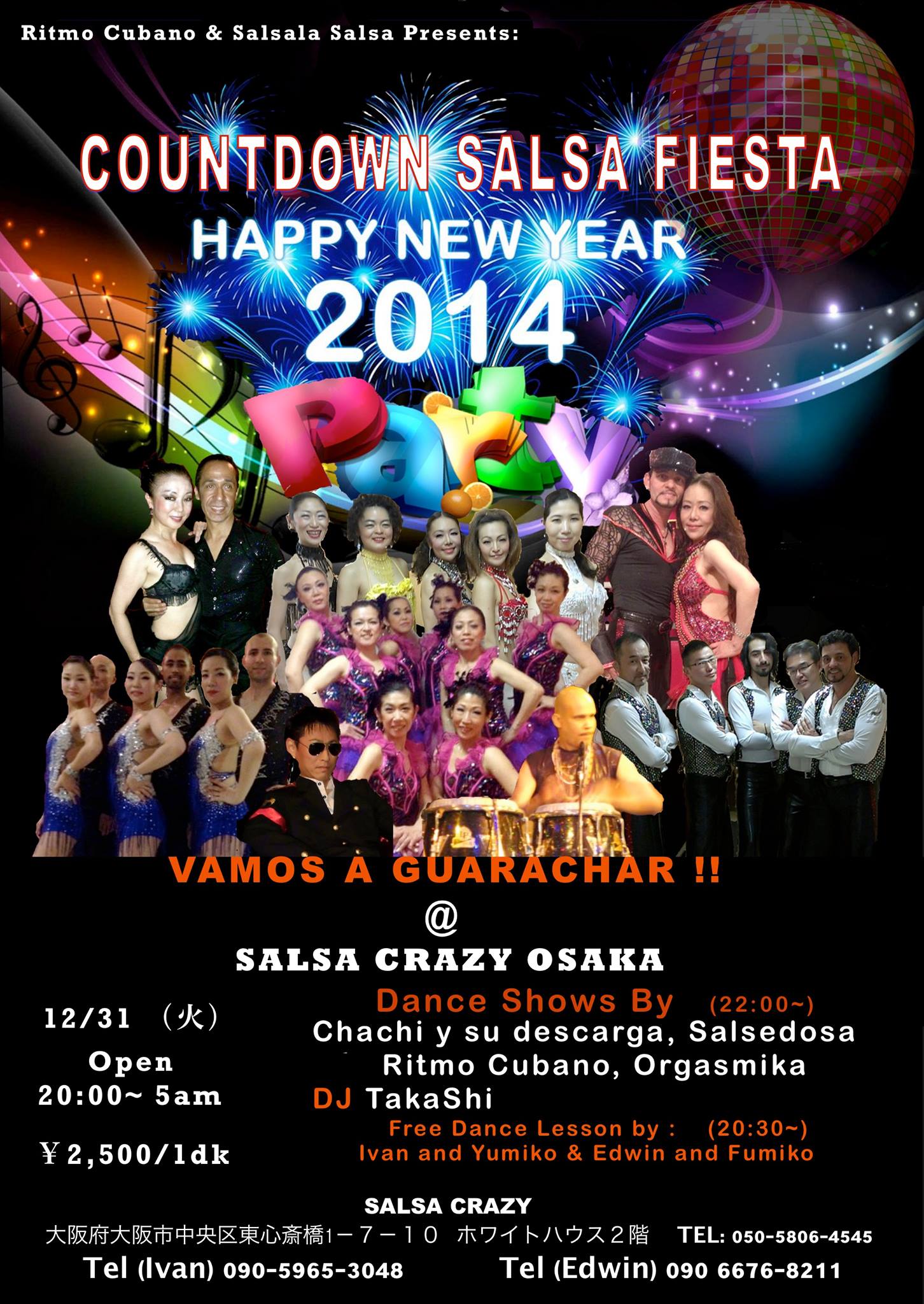 NEW YEAR'S COUNTDOWN SALSA PARTY