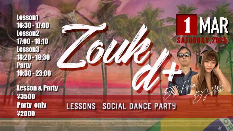 Zouk d+ Brazilian zouk Lesson & Party
