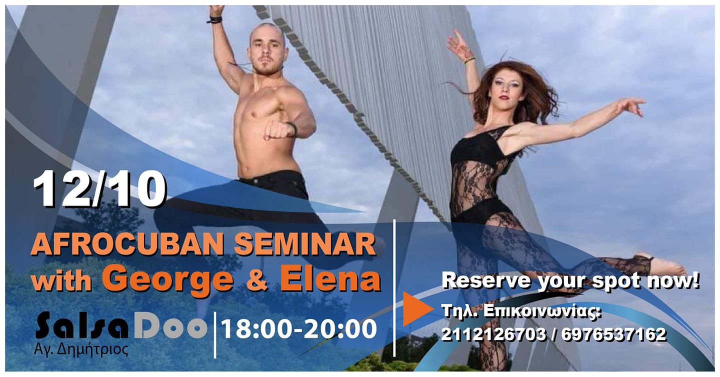 AfroCuban Seminar with George & Elena At SalsaDoo