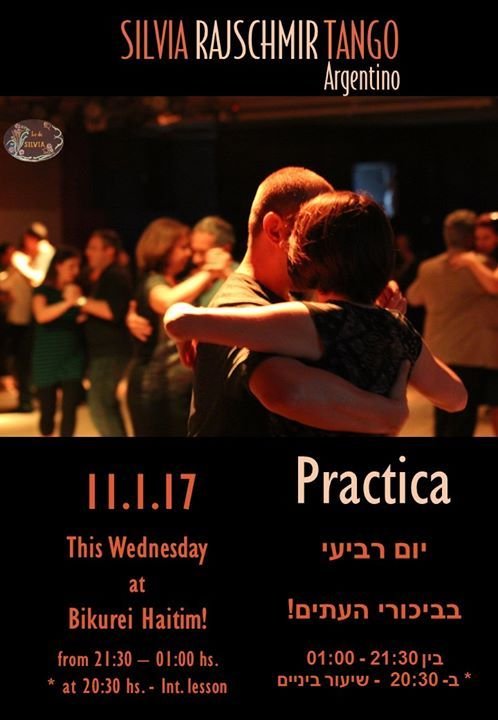 Wednesday Practica at Bikurei Haitim!