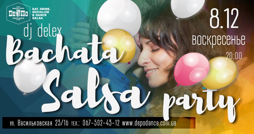 Bachata Salsa party in DePo dance cafe!