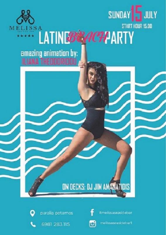 Latino BEACH PARTY