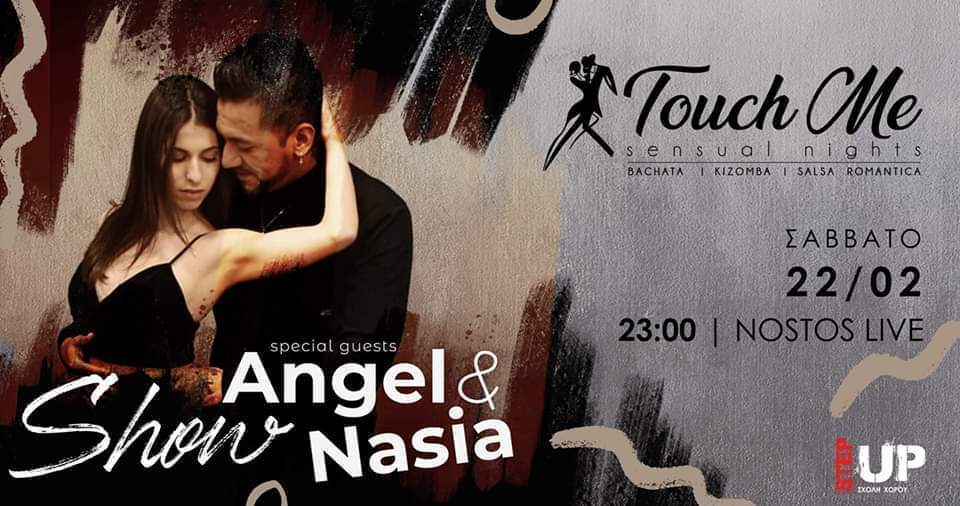 Touch Me Project @Sensual Nights 22.02.20