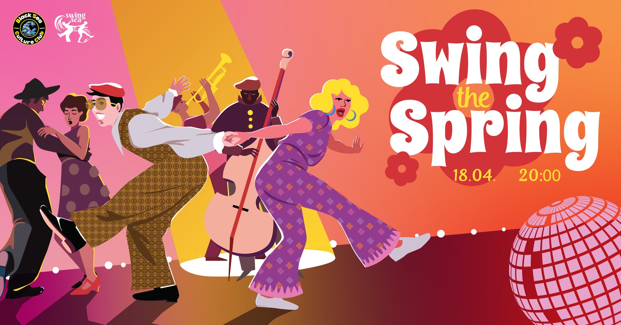 Swing the Spring Party