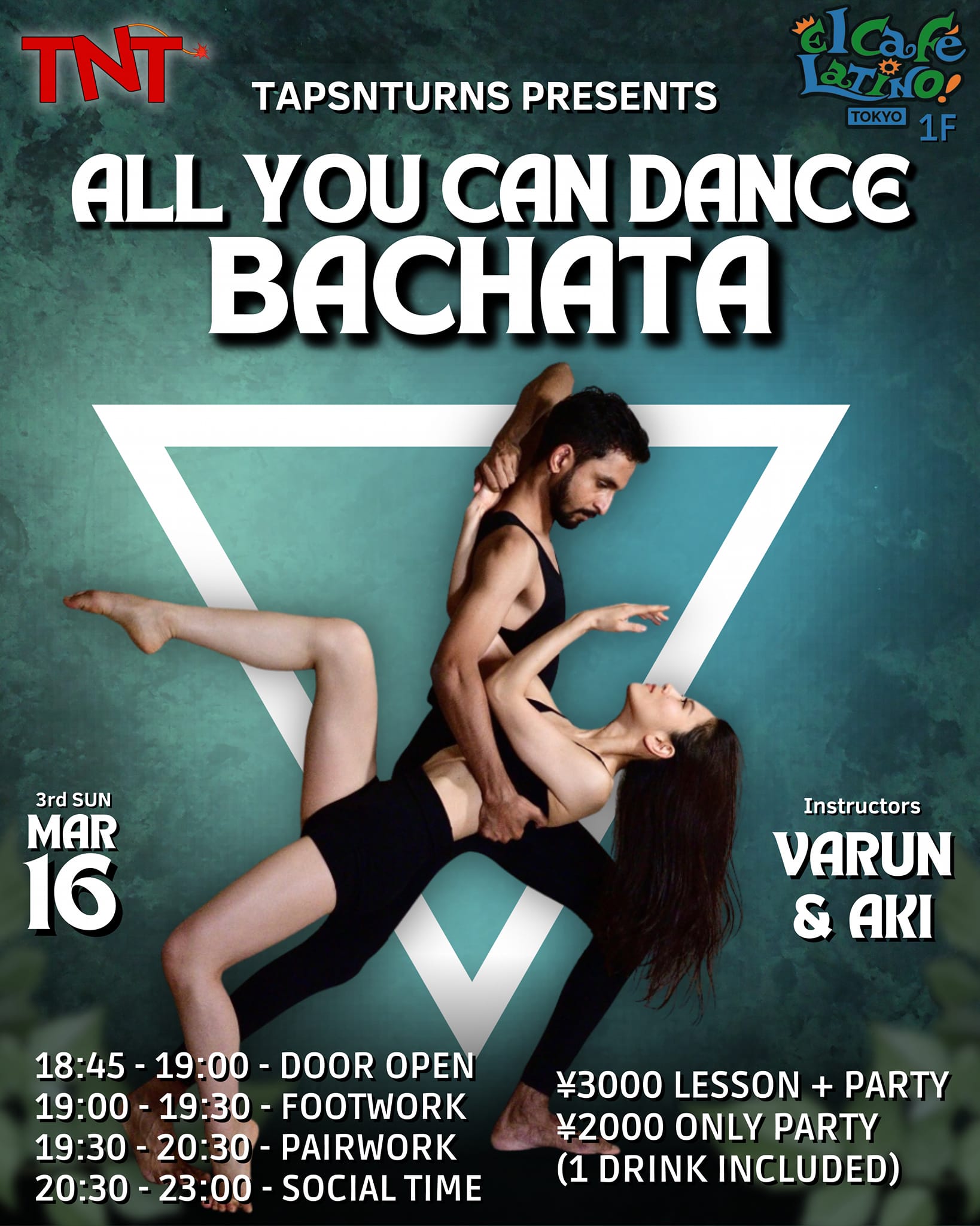 Bachata Lesson & Party - El Cafe Latino - 2 16(Sun)