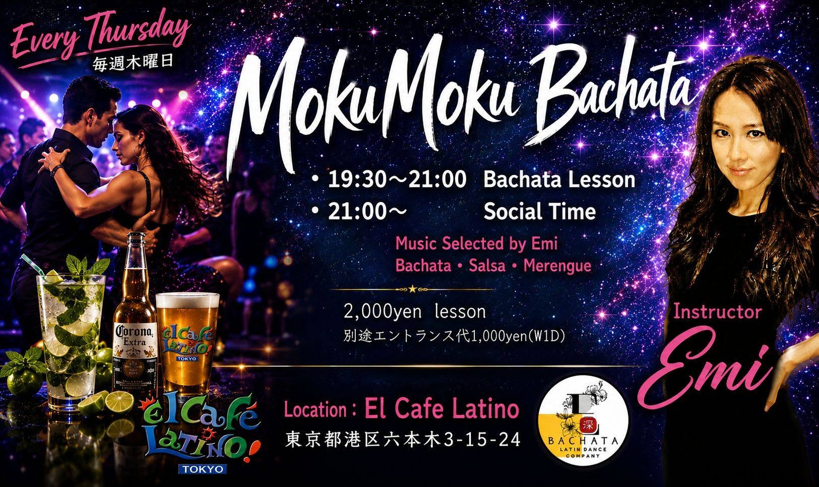 Moku Moku Bachata By Emi 1F