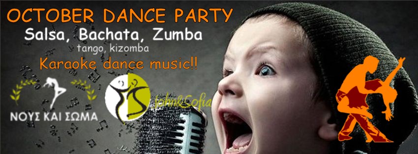 October dance Party - special karaokel!