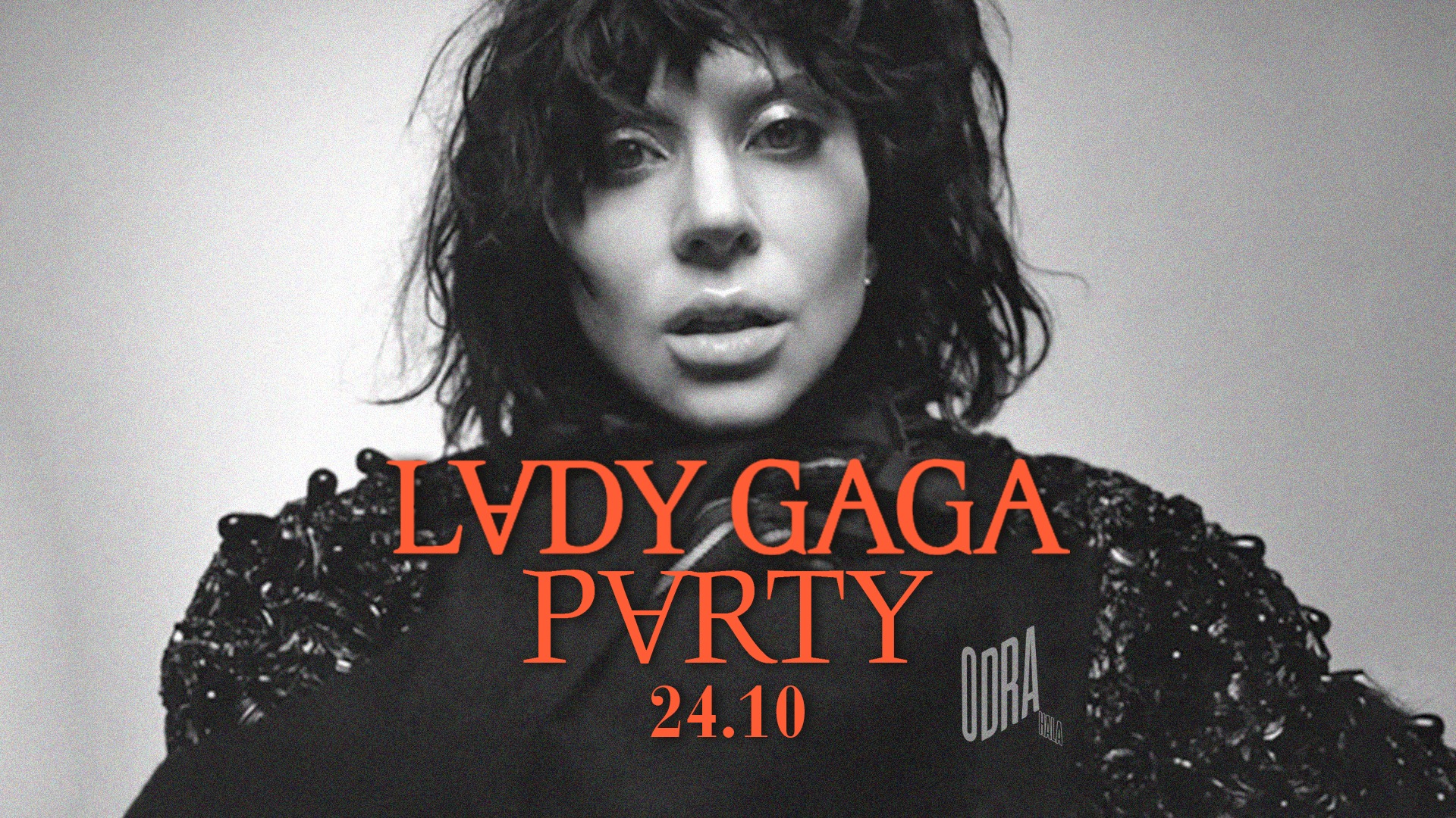 ๐ธ๐๐ฃ๐๐๐๐๐๐๐ฃ๐! LADY GAGA Party