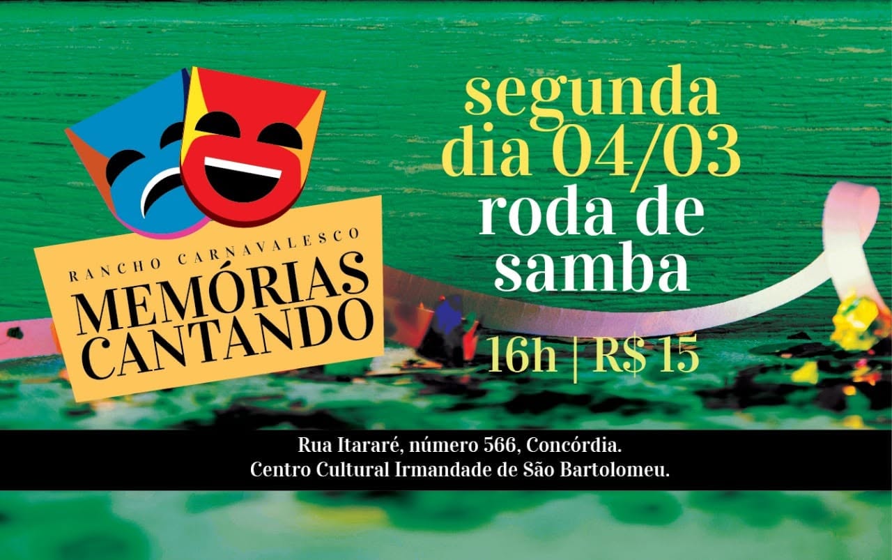 Rancho Carnavalesco Memórias Cantando - SAMBAS
